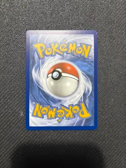 Erikas Invitation 196/165 - Pokemon Card - 151 Set - Image 2