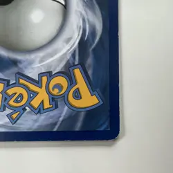 Pokemon TCG Jirachi HOLO XY195 2017 PROMO - Image 5