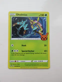 Pokemon Trick or Trade 2023 pick your card - Image 3