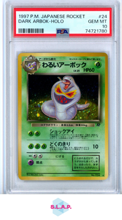 DARK ARBOK POKEMON ROCKET 24 1997 TEAM ROCKET HOLO JP PSA 10 - GEM MT - Image 1