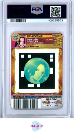 BOA HANCOCK ONE PIECE 28 2011 AR C/01 RARE JAPANESE PSA 9 MINT - Image 2