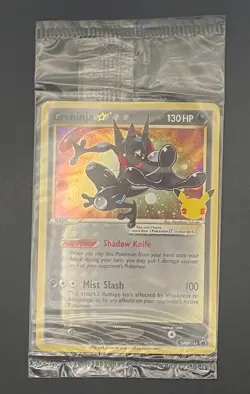 Pokemon Card Greninja Star SWSH144 Black Star Promo - Sealed - Image 1