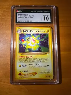 Pokemon CGC 10 GEM MINT 2001 Dark Ampharos Japanese Neo Destiny Holo Card - Image 1