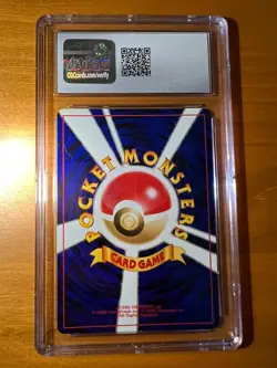 Pokemon CGC 10 GEM MINT 2001 Dark Ampharos Japanese Neo Destiny Holo Card - Image 2