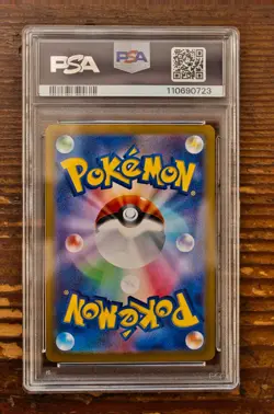 PSA 10 Cynthia's Roserade AR 065/063 Japanese Heat Wave Arena SV9a Pokemon Card - Image 2