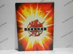 Bakugan Card - Hexados - Red Ability Card - BA686 - 1/4ac - 2009 - Image 2