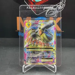 Mega Blastoise Ex 102/108 XY Evolutions Full Art Rare Pokemon Card PACK FRESH - Image 1