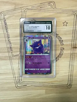 2020 Gengar 071/190 Holo Shiny Star V Japanese CGC 10 Gem Mint - Image 1