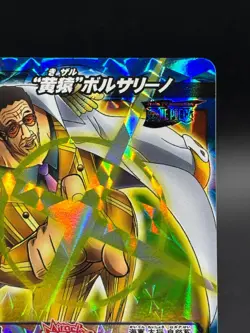 Kizaru Borsalino 82/85 SR Miracle Battle One Piece Bandai Tcg Ccg Japan - Image 3