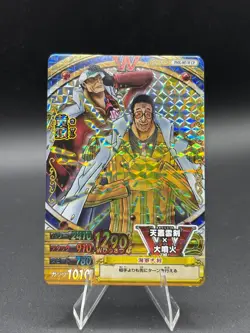 Akainu Kizaru PMK-007-W Foil One Piece OnePy Berry Match Bandai Tcg Ccg - Image 1