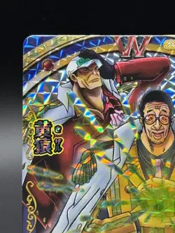 Akainu Kizaru PMK-007-W Foil One Piece OnePy Berry Match Bandai Tcg Ccg - Image 2