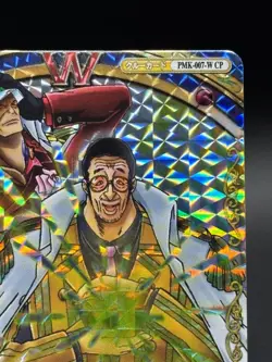 Akainu Kizaru PMK-007-W Foil One Piece OnePy Berry Match Bandai Tcg Ccg - Image 3
