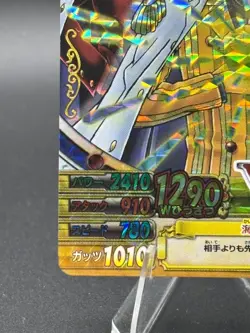 Akainu Kizaru PMK-007-W Foil One Piece OnePy Berry Match Bandai Tcg Ccg - Image 5