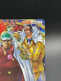 Akainu Kizaru PMK-008-W Foil One Piece OnePy Berry Match Bandai Tcg Ccg - Image 3