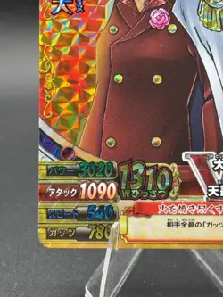 Akainu Kizaru PMK-008-W Foil One Piece OnePy Berry Match Bandai Tcg Ccg - Image 5