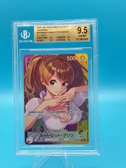 ONE PIECE OP08-058 TWO LEGENDS ALTERNATE ART #058 CHARLOTTE PUDDING BGS 9 JP - Image 1
