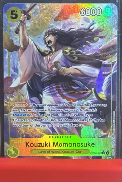 One Piece TCG - Kouzuki Momonosuke (SR AA) OP06-107 Wings of the Captain Foil - Image 1