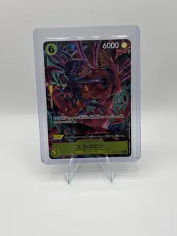 Bandai One Piece TCG Nico Robin OP09-107 SR Alt Art Foil JP 6000/6 - Image 1