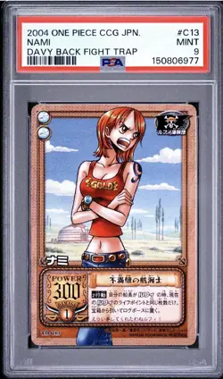PSA 9 2004 BANDAI ONE PIECE CCG JAPANESE DAVY BACK FIGHT TRAP C13 NAMI - Image 1