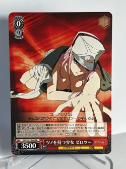 Weiss Schwarz Zero two Girl With Horns FXX/S57-P04 PR Darling In Franxx - Image 1