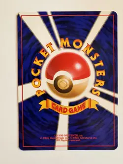 Onix No.095 Promo Southern Islands Old Back Japanese Pokemon Card NM-LP - Image 2