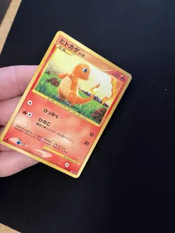 Charmander 090/092 PL Pokemon Card Japanese Holo Rare Vintage - Image 2