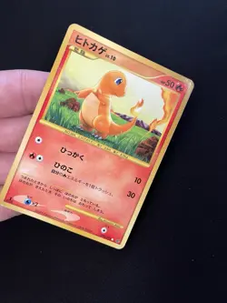 Charmander 090/092 PL Pokemon Card Japanese Holo Rare Vintage - Image 3