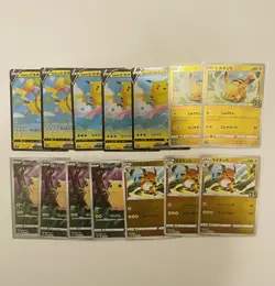 POKEMON Japanese 25th Anniversary Bundle Lot Cards Pikachu Raichu - Image 1