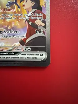 Pokemon TCG Ethans Ho-Oh EX Card Destined Rivals 230/182 - Very Gradeable - Image 4