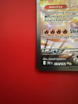Pokemon TCG Ethans Ho-Oh EX Card Destined Rivals 230/182 - Very Gradeable - Image 5