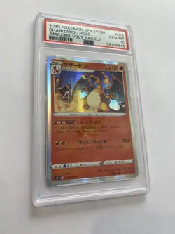 PSA 10 Japanese Charizard 012/100 SWSH Holo Amazing Volt Tackle 2020 Card - Image 1