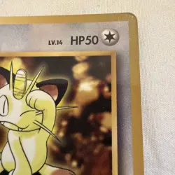 POKEMON TCG MEOWTH NO. 052 ROCKET GANG COROCORO GLOSSY PROMO EXC JAPANESE - Image 3