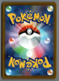 Jynx 071/068 S11a: Incandescent Arcana (S11a) Japanese Pokemon Card - Image 2