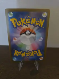 Pikachu 173/165 Sv2a: Pokemon Card 151 Holo (Japanese) - Image 3