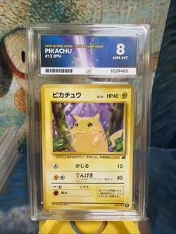 Pikachu Bulbasaur Half Deck VHS Intro Deck Japanese Pokemon Card No.025 - Image 1