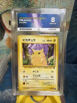 Pikachu Bulbasaur Half Deck VHS Intro Deck Japanese Pokemon Card No.025 - Image 2
