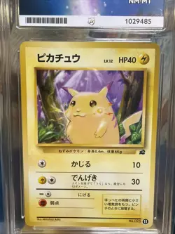 Pikachu Bulbasaur Half Deck VHS Intro Deck Japanese Pokemon Card No.025 - Image 3