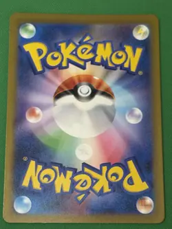 Mewtwo 183/165 Sv2a: Pokemon Card 151 Holo (Japanese) Lightly Played - Image 3