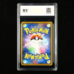 TQG 9.5 Mint+ 2020 Pokemon JPN Charmander #S4 D 010/100 C - Image 2