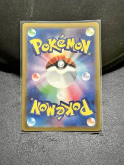 Quaxly AR 081/073 sv1a Japanese Pokemon TCG Triplet Beat - NM US - Image 2
