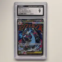 CGC 9 Pokemon TCG Mega Charizard X Ex 023 Me: Mega Evolution Promo Holo - Image 1