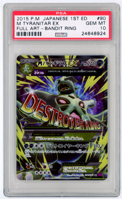 POKEMON - M TYRANITAR #90 - FULL ART BANDIT RING - 1ST - 2015 - JAPANESE PSA 10 - Image 1