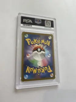 PSA 9 Japanese Pikachu S-P 272 Holo Pokemon Go Card File Set 2022 Card - Image 2