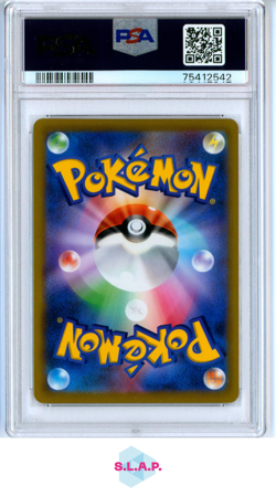 ROXANNE POKEMON 82 2022 BATTLE REGION FA JAPANESE PSA 10 - Image 2
