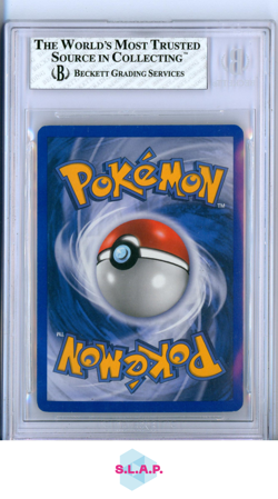 MINUN 2006 POKEMON EX TRAINER KIT 2 MINUN HALF DECK GERMAN 6 BGS 7.5 - Image 2