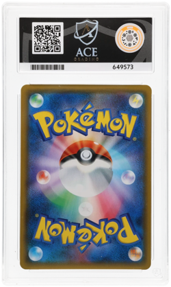 Pokemon TCG Vaporeon GX 007/038 ACE 10 Japanese Eevee Starter Set Deck S&M - Image 2