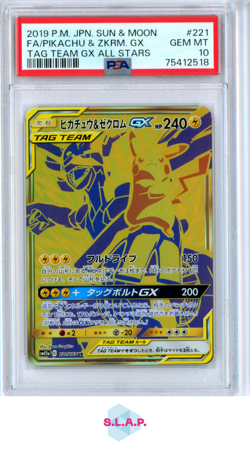 PIKACHU & ZEKROM GX POKEMON 221 2019 TAG TEAM GX ALL STARS FA JAPANESE PSA 10 - Image 1