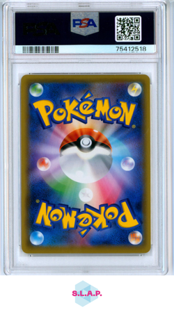 PIKACHU & ZEKROM GX POKEMON 221 2019 TAG TEAM GX ALL STARS FA JAPANESE PSA 10 - Image 2