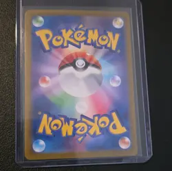 Pokemon Venusaur 003/032 Pokemon TCG Classic Japanese Holo Rare 100HP - Image 3