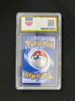 2025 Pokemon TCG S-Chinese Scarlet & Violet CSVL2C 095/052 Psyduck PGS 9.5 LU57 - Image 2